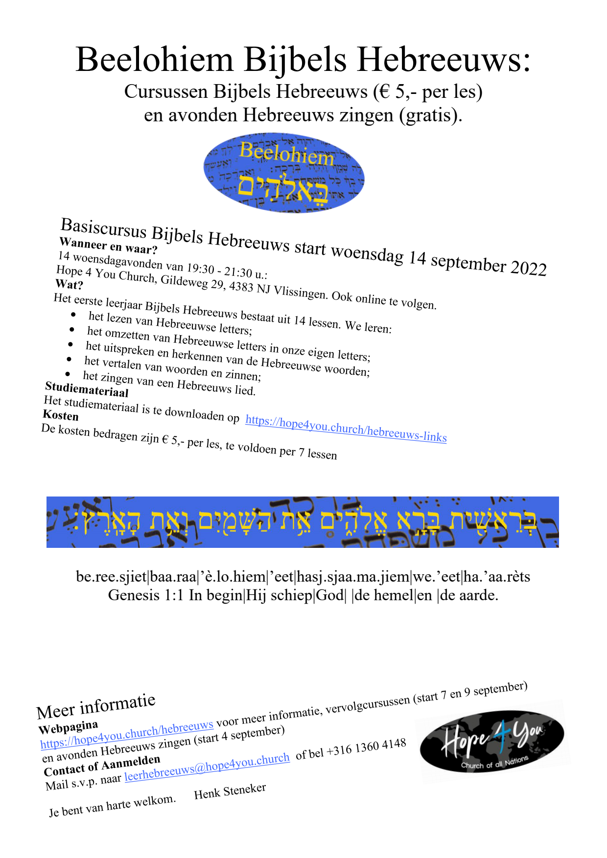 BEELOHIEM - Basiscursus Bijbels Hebreeuws (vergaderruimte)